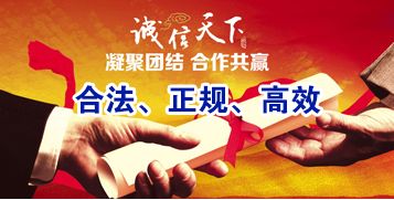 巴彦淖尔讨账公司